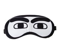 Zghhc Masque pour Les Yeux De Sommeil Au Lait Déchiqueté, Masque De Nuit pour Les Yeux, Blinder pour Les Yeux De Travail, Patchs pour Les Yeux Relaxants De en Douceur, Bandeau Respirant pour Femmes
