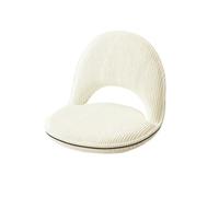 ZGHQHCDRH Chaise de sol confortable avec base pivotante - Dossier réglable à 5 positions - Sièges en peluche pour lire et se détendre (blanc/velours côtelé, sans installation (fixe, amovible et