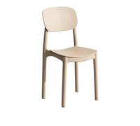 ZGHQHCDRH Chaises de salle à manger élégantes et confortables en plastique peu encombrantes avec fonction empilable (marron)
