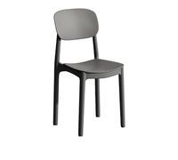 ZGHQHCDRH Chaises de salle à manger élégantes et confortables en plastique peu encombrantes avec fonction empilable (gris)