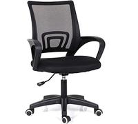 ZGHQHCDRH chaises d'ordinateur, Chaise de Bureau Simple, Chaise Ergonomique, relevable, conférence pivotante, d'ordinateur for la Maison, Simple/Gris(Black)