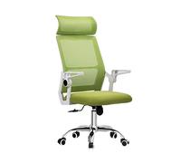 ZGHQHCDRH Fauteuils Gaming, Gamichair, Fauteuils inclinables de Bureau à Domicile, faciles Installer, for, Chambre Coucher, pivotants, Gris(Green)