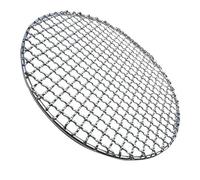 ZGHQHCDRH Grill, Grilles de Barbecue en Maille, Filet métallique antiadhésif, Support à Mailles for Barbecue au Charbon de Bois(10cm Diameter)