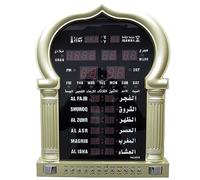 ZGHQHCDRH Horloge Automatique des Heures de Prière, avec Écran LCD et Télécommande pour Maison ou Mosquée, Rappel Islamique(Gold)