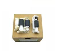 ZGHQHCDRH Kit de Rouleaux d'entraînement Compatible with imprimantes EP-Son WF C529R, C579R, C5210, C5290, C5299, M5299, C5710, C5790, M5298, M5799 et ET-8700 (1 Jeu)(1sets)
