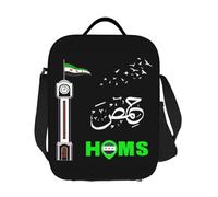 ZGHQHCDRH Personnalisé Homs City Drapeau Syrie Gratuit Boîtes à Lunch Remboursables pour Femmes Glacière Étanche Thermique Nourriture Isolé Sac À Lunch Étudiant