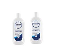 ZGHQHCDRH Solution de Nettoyage for aspirateur Robot, Liquide de Nettoyage, Compatible avec Tineco, Floor One S3, S5 Pro2, Combo S7Pro.(2pcs.2)