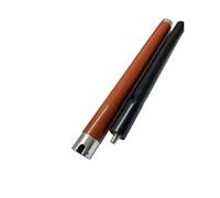 ZGHQHCDRH Unité de Fusion (1 pièce) Compatible with H-P 178 179 150A 118 178nw 179fnw 150a 150nw M178 M179 : Ensemble de Fusion, Rouleau supérieur, Rouleau inférieur de Pression(Pressure Roller)