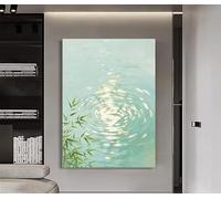 ZGRRXSM Tableau moderne représentant des ondulations d'ombre à la surface de l'eau vert turquoise, idéal pour la décoration d'une chambre, d'un salon ou d'un bureau (80 x 120 cm/cadre intérieur)