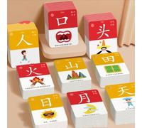 ZGWRYI Cartes mémoire Chinoises for débutants Apprenez Le Mandarin avec des astuces mnémotechniques Cartes mémoire de caractères Chinois Améliorez Votre vocabulaire avec Un Apprentissage(1-800 Words)