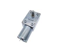 ZGY370 DC 12V Gear Reduction electronic starter Worm Reversible Turbo Geared Gearbox Reducer 2RPM - 100RPM 200RPM 46/32 IINKUEYK(2RPM,24V)