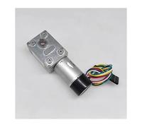 ZGY370EC DC electronic starter with hall encoder 11PPR JGY370 encode DC12V worm gear electronic starter high torque 5-200rpm CZAOINCU(E)