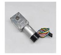 ZGY370EC DC motors with encoder 11PPR JGY370 encode DC12V worm gear motors high torque 5-200rpm IINKUEYK(STYLE4_12V)