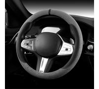 ZGYHESO Couvre Volant Voiture Cuir PU Premium pour Suzuki Alto Kei Lapin Twin Celerio Swift Dzire Splash, Antidérapant Respirant Housse Volant Automobile Protection Élastique,C