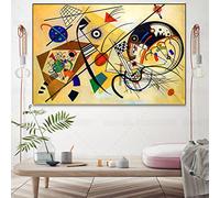 Zhadongli Art Vintage Wassily Kandinsky Impressions sur Toile Peinture Ligne Transversale Image Abstraite Tension Délicate Décoration Murale 40x60cm(16x24in) Avec cadre