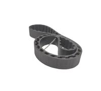 ZHAJNG Courroie de distribution 1535H 307 dents Courroie de distribution en caoutchouc trapézoïdale H Longueur 3898,9 mm Largeur 50,8 mm 55 mm 45 mm 50 mm Courroie synchrone(Width 60mm)