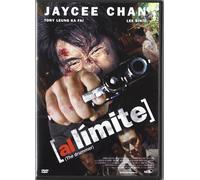 Zhan Gu (2007) / Al Límite