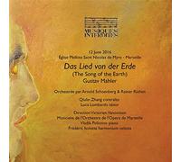 ZHANG,QIULIN; LUCIA LOMBARDO, ORCHESTRA DE L'opera DE MARSEILLE & VICTORIEN VANOOSTEN - Mahler: Das Lied Von Der Erde