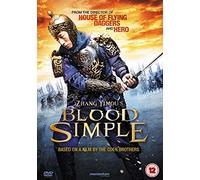 Zhan Yimou's Blood Simple G