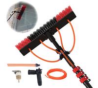 ZHANGGL Kit de Nettoyage de vitres d'extérieur avec Perche télescopique de 3,6 à 12 m (Brosse de 30 cm, 10,8 m)