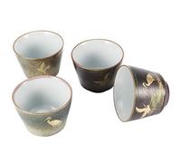 Zhangpu Ensemble de Tasses à thé, Ensemble de 4 Tasses de Dégustation de thé Traditionnelles Chinoises, Mini Kung Fu en Porcelaine pour Gongfu (Profitez des Quatre Saisons)