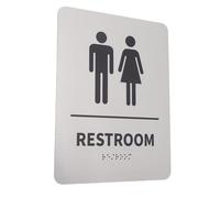 Zhangpu Panneau de Salle de Bain en Braille pour Handicap avec Design Autocollant en Acier Inoxydable brossé pour une Signalisation Sûre et élégante pour les Toilettes des Entreprises, des Bureaux,