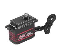 Zhangpu Servo numérique sans balais étanche haute performance pour 1/10 1/8 télécommande modèle de voiture modernisé, serveur à induction magnétique durable pour les amateurs de RC, alliage