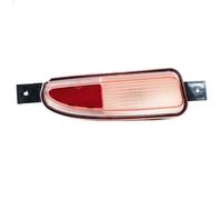 ZHANGZHENGYAO Ensemble feux antibrouillard B143732030 B143732040 Pour Chery V5 Eastar Pour Cross Car Pare-chocs Arrière Clignotant Réflecteur Feu Antibrouillard Feu Stop Arrière(1pc left)