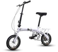 ZHANIZING Vélo Pliant 12 Pouces, modèle Urbain Compact - Idéal pour Les étudiants et Les Adultes, Mini-vélo léger pour Les trajets Domicile-Travail(White)