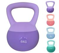 ZhaoCo Kettlebell Souple pour Fitness à Domicile Musculation | Kettlebells Silencieuse 4kg 6kg 8kg 10kg, Remplie de Sable de Fer, Poignée Antidérapante et Respectueux du Sol