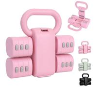 ZhaoCo Set de Haltères Réglables 2 en 1, Convertible en Haltere Russe, 1/1,5/2/2,5 kg Chacun, Poids pour Gym à Domicile, Set de Poids Libres 4 en1 pour Femmes avec Régulation Rapide (Rose)