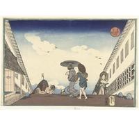 ZHAOSHAN Célèbre Affiche Mur Art Poster DéCoration Murale Titre Kasumigaseki sur Object par Utagawa Kuniyoshi Graffiti Impression Toile Pour la Décoration de la Chambre à Coucher 60x90cm