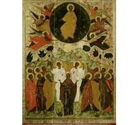 ZHAOSHAN Célèbre Oeuvre Dimpression Wall Art Peintures l'Ascension de Notre-Seigneur par l'école de Novgorod Tableaux Modernes Pour la Décoration de Bureau 60x90cm