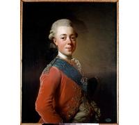 ZHAOSHAN Célèbre Oeuvre Dimpression Wall Art Peintures Portrait de Paul Iempereur de Russie par Alexander Roslin Tableaux Modernes Pour la Décoration de Bureau 60x90cm