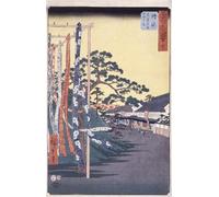 ZHAOSHAN De Célèbres Tableaux Paysage Toile Affiche Affiche De Arts Station Narumi par Utagawa Hiroshige Impression Peinture Huile Pour la Décoration Murale 60x90cm