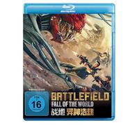 Ren Tianye;Zhang Zhilu - Battlefield: Fall of The World [Blu-Ray] [Import]