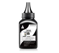 ZHAOXCAIN 1pc Black Regill Laser Toner Powder Compatible avec Les modèles d'imprimantes ML1665 2240 2241 1666 1911 1915 2525 2525W 2580 2581 1641 Remplacement du marché secondaire