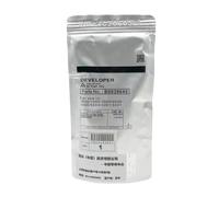 ZHAOXCAIN 1PCS Developer Unit Compatible avec MP3500 MP4000 MP4001 MP4002 MP4500 MP5001 MP5002 Machines Copier