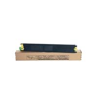 ZHAOXCAIN 1PCS Poudre DE Toner Compatible Compatible avec MX4110 MX4111 MX4140 MX4141 MX5110X MX5111 MX5140 MX5141 MX4112 MX5112 MX4128 MX51 Printers MODÈLE Japon(C)