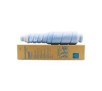 ZHAOXCAIN 1PCS TN612 TN610 CARTOUCE DE Toner Compatible Compatible avec Pro C5500 C6500 C5501 C6501 Machines Copier de la série(C-450g)