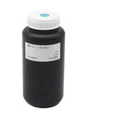 ZHAOXCAIN Bouteille de 1000 ML d'encre Compatible avec Les têtes d'impression XAAR 1201 adaptées à la Feuille d'encre 3D(1000ML-1201 Hard-C)