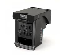 ZHAOXCAIN Cartouche d'encre PG-540 CL-541 Compatible avec diverses imprimantes MG2150 2250 2255 3100 3155 3200 3250 3350 3500 3550(1PCS Black)