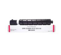 ZHAOXCAIN Cartridge de Toner 1 pièce NPG67 GPR53 C-EXV49 Compatible avec IR C3020 C3025 C3120 C3125 C3320 C3325 C3330 C3520 C3525 C3530 Modèles(M-400g)
