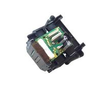 ZHAOXCAIN Compatible PRINTHEAD CN688300 CN688A Compatible avec diverses imprimantes de Bureau, y Compris Les modèles 3070A 5522 5525 4525 3520 3526 5520 5524 4610 4620 4625 3525