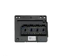 ZHAOXCAIN Crésure Compatible Compatible avec diverses imprimantes de la série WF WF7610 WF3620 WF3720 WF7111 WF3640 WF7611 WF7620 WF7621 WF7720 WF7721 WF3641 WF7725