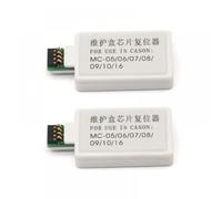 ZHAOXCAIN Décodeur de boîte de Maintenance MC-08 Compatible avec Les imprimantes IPF786 IPF781 IPF686 IPF6400 IPF6200 IPF831 IPF841 IPF851 IPF8000S IPF9000S(2pcs)