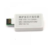 ZHAOXCAIN Décodeur de boîte de Maintenance MC-08 Compatible avec Les imprimantes IPF786 IPF781 IPF686 IPF6400 IPF6200 IPF831 IPF841 IPF851 IPF8000S IPF9000S(1pc)