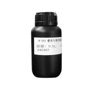 ZHAOXCAIN Encre à LED Dur Compatible avec compatibles Five Generation Sept Generation Ten Generation TX800 XP600 1390 3200 Ink Printers à Plat(500ml Hard-LC)