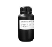 ZHAOXCAIN Encre à LED Dur Compatible avec compatibles Five Generation Sept Generation Ten Generation TX800 XP600 1390 3200 Ink Printers à Plat(500ML Hard Gloss)