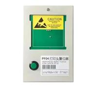 ZHAOXCAIN Réinitialiser l'outil Compatible avec Les têtes d'impression compatibles avec PF03 PF04 PF05 Compatible avec IPF6000S IPF8000S IPF8010S IPF9000S IPF9010S(1pcs Resetter PF04)